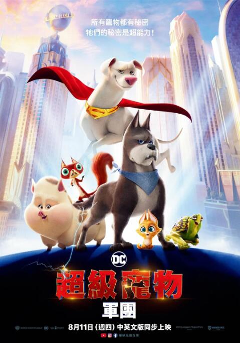 亚洲免费大全
